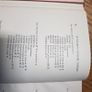 Tunnards Tanker Tables By B Tunnard.  A Handbook On Petroleum Metrology. Image 6
