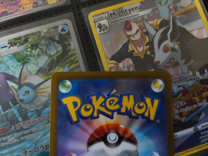 Lapras ! Illustration Rare ! from VSTAR Universe Set ! 2022 ! Japanese Pokemon Card !