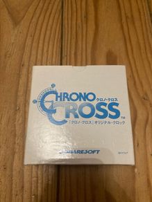 chrono cross promo clock