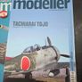 Military Illustrated Modeller magazines x 16 Image 5