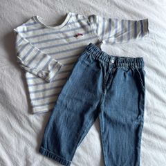 Huge M&S Baby Boy 9 - 12 Months Bundle