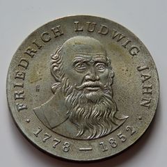 Rare Friedrich Ludwig Jahn 5 Mark 1977 East Germany DDR