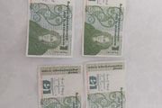 pound notes