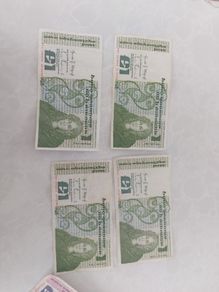 pound notes