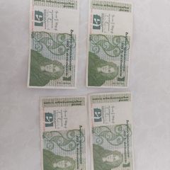 pound notes