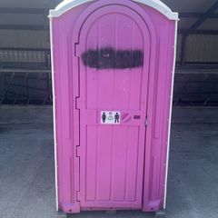 Portaloo