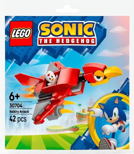Lego paperbags