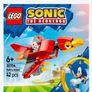 Lego paperbags Image 7