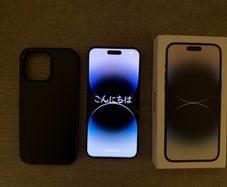 iPhone 14 Pro Max