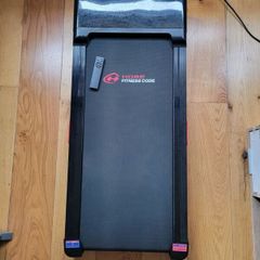 Walking threadmill