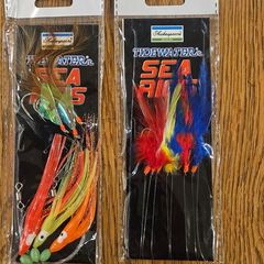 Shakespeare Tidewater Rigs