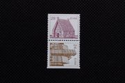 Ireland Mint Stamps : 1982 - 1985 - Definitives...MNH