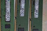 Ddr4 4gb
