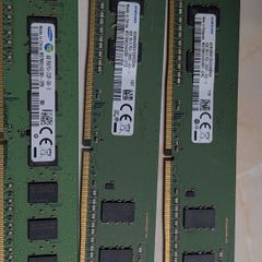 Ddr4 4gb