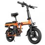Engwe T14 Folding Electric Bike Finglas Image 3