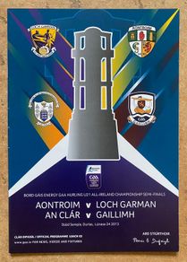 2013 Antrim v Wexford & Galway v Clare - GAA U21 Hurling Championship Semi-Finals Programme