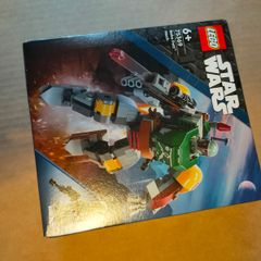 75369 LEGO Star Wars Boba Fett Mech