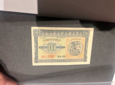 Greece 10 Drahmai 1940  Unc