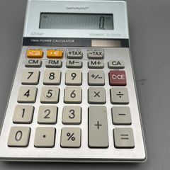 Sharp Calculator Elsi Mate EL-331ER Twin Power Silver 10 Digit Semi Desktop