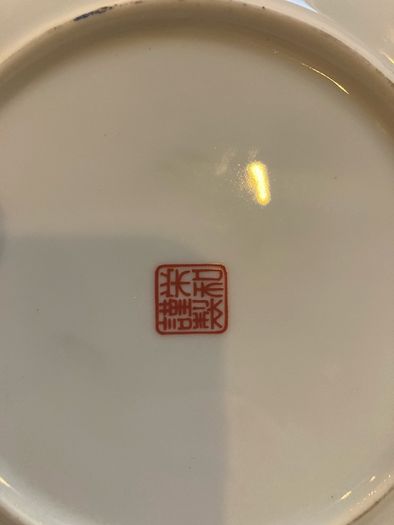 Chinese plate