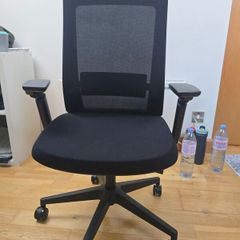 New Premium Ergonomic Mesh Office Chair Fully Adjustable
