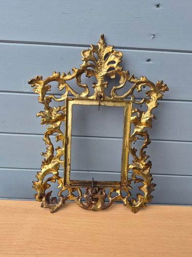 Vintage Picture Frame