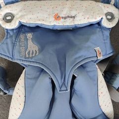 Ergobaby 360 carrier