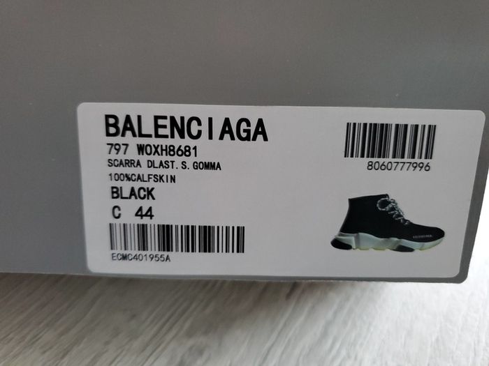 Balenciaga