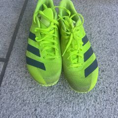 running