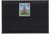 1973 Isle of Man Inauguration of Postal Independence Commemorative Stamp Presentation Pack