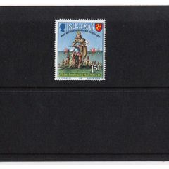 1973 Isle of Man Inauguration of Postal Independence Commemorative Stamp Presentation Pack