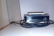 Playstation 5 camera