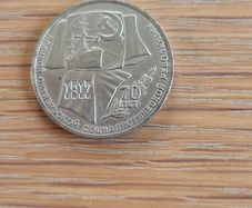 70th Anniversary of Russian Revolution
