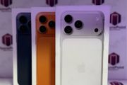 Iphone 17 Pro 256gb