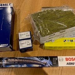 Car Filters & Service Parts  Brand New Unused