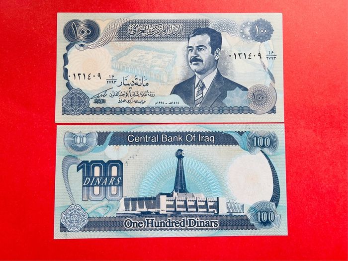 Iraq  100 Dinars  1994 Pick 84a  Large Note ( Uncirculated )
