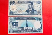 Iraq  100 Dinars  1994 Pick 84a  Large Note ( Uncirculated )