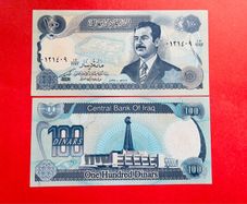 Iraq  100 Dinars  1994 Pick 84a  Large Note ( Uncirculated )
