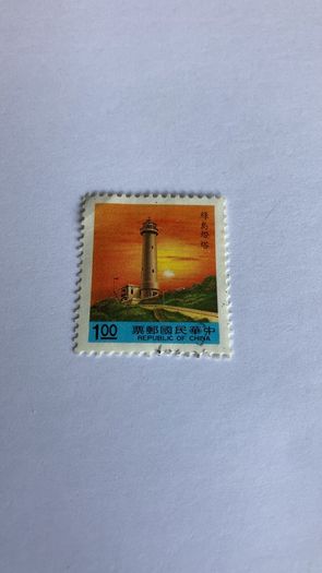 China stamp