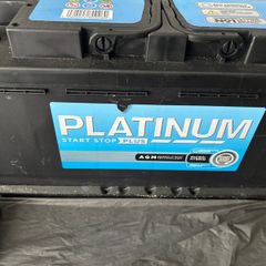 car battery 12v