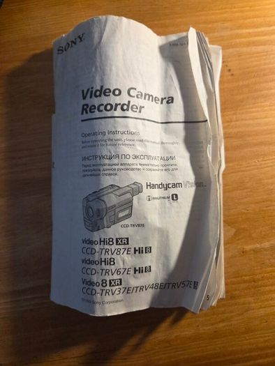 Sony handycam for parts