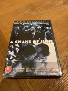 A Snake of June (2002) {Tartan Asia Extreme}