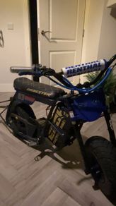Ebox dragster