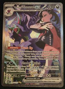Marnie's Grimmsnarl EX SIR