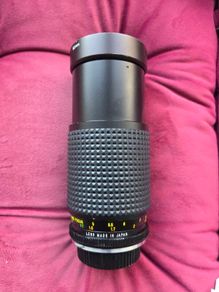 Osawa MC 80-200mm 1:4.5 OM mount