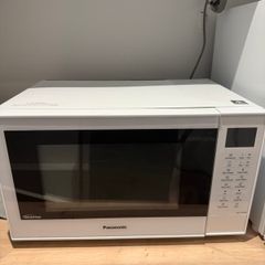 Microwave oven