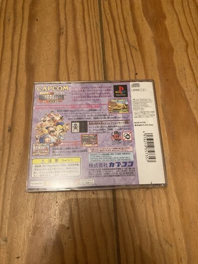 capcom generation 5 PlayStation 1