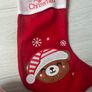 Xmas Image 2