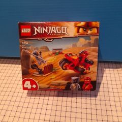 Lego Ninjago
