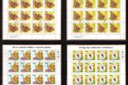 2000 Ireland Fauna &amp; Flora (Butterflies) Commemorative Stamps Sheetlet Plate 1A1A1A1A Fine CDS Used with Dublin cancel of 6th September 2000 (First day of issue)
